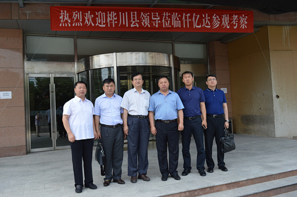 仟億達(dá)831999熱烈歡迎黑龍江樺川縣領(lǐng)導(dǎo)到訪，洽談合作
