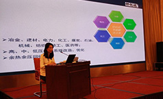 深耕節(jié)能領(lǐng)域，仟億達(dá)獲得北京順義區(qū)科學(xué)技術(shù)二等獎(jiǎng)