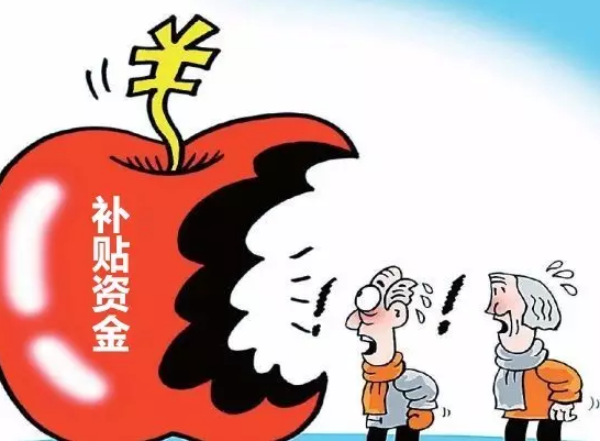 仟億達(dá)831999：為解決光伏補(bǔ)貼拖欠，政府都做了哪些努力？