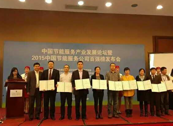 仟億達(dá)誠(chéng)邀您蒞臨廣交會(huì)展館，與您暢談生物節(jié)能環(huán)保之道！