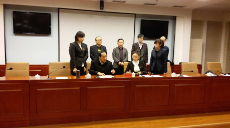 仟億達(dá)（831999）與河北承德市政府簽訂林業(yè)碳匯、光伏、生物質(zhì)多聯(lián)產(chǎn)項(xiàng)目合作框架協(xié)議