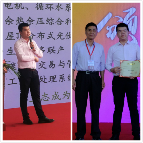 廈門仟億達(dá)亮相第三屆海絲（廈門）國際綠色產(chǎn)業(yè)博覽會，歡迎參觀（B1館125）