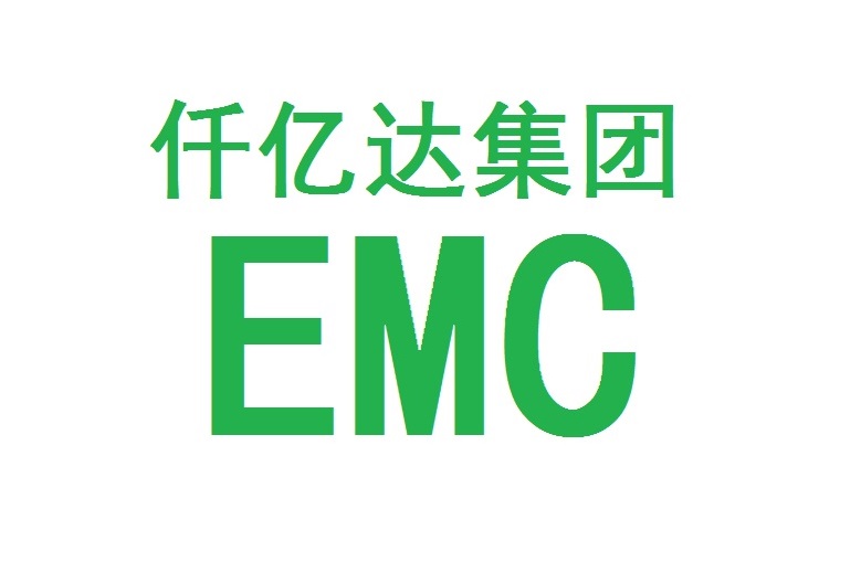 仟億達集團再與河北、河南企業(yè)達成循環(huán)水系統(tǒng)EMC項目合作