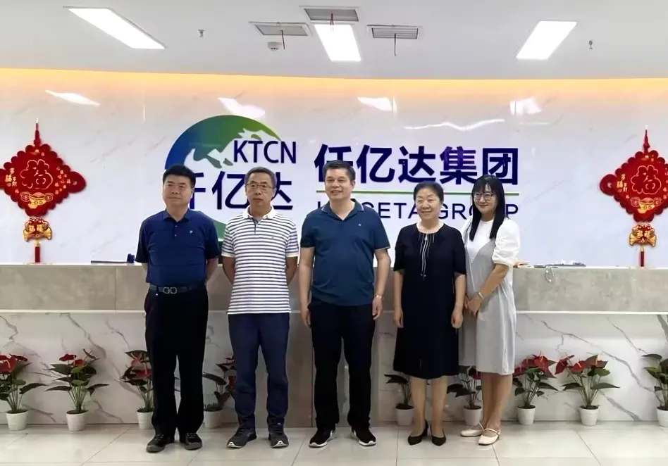 集團(tuán)動(dòng)態(tài)丨通州區(qū)工商聯(lián)領(lǐng)導(dǎo)蒞臨集團(tuán)考察交流，共謀發(fā)展大計(jì)